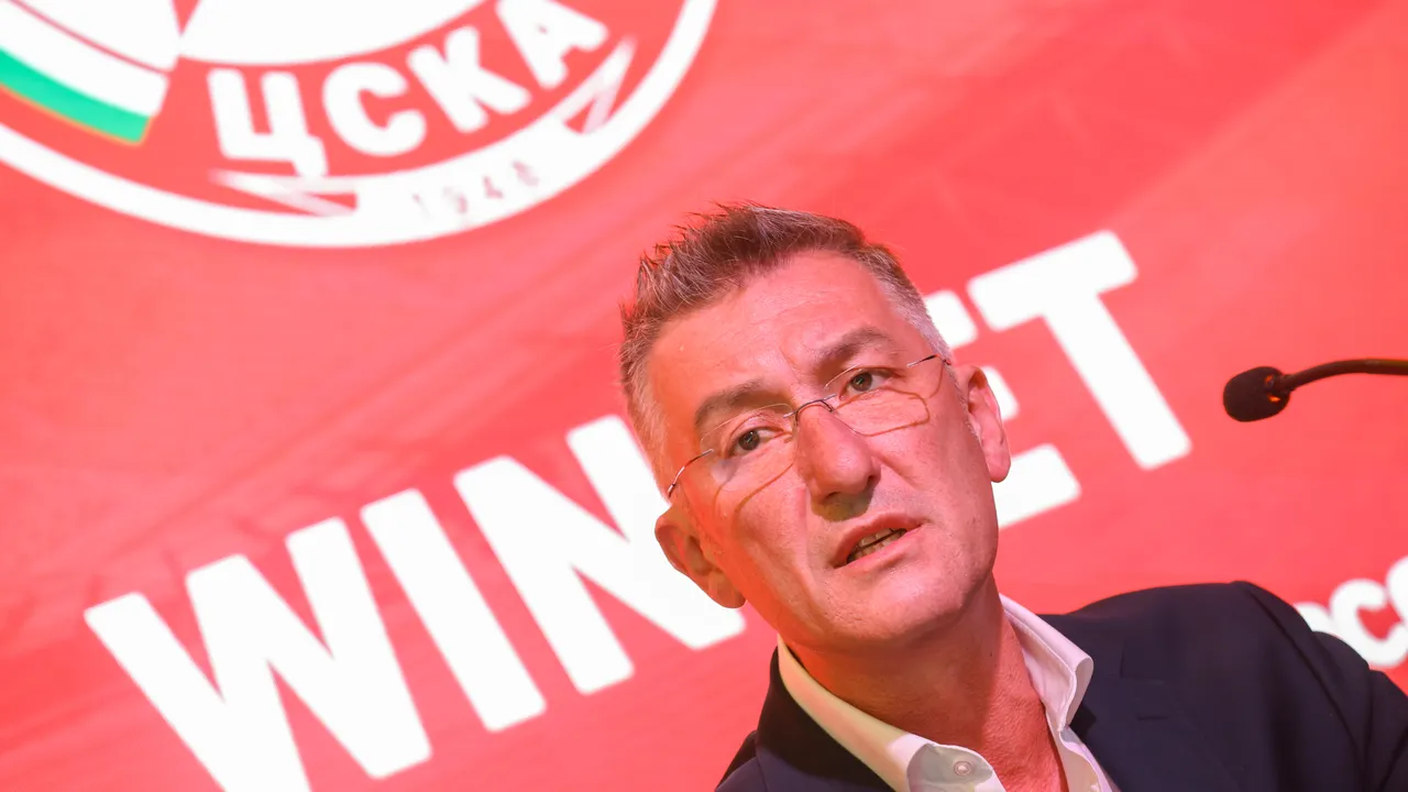 Изпълнителният директор на ЦСКА напусна клуба
