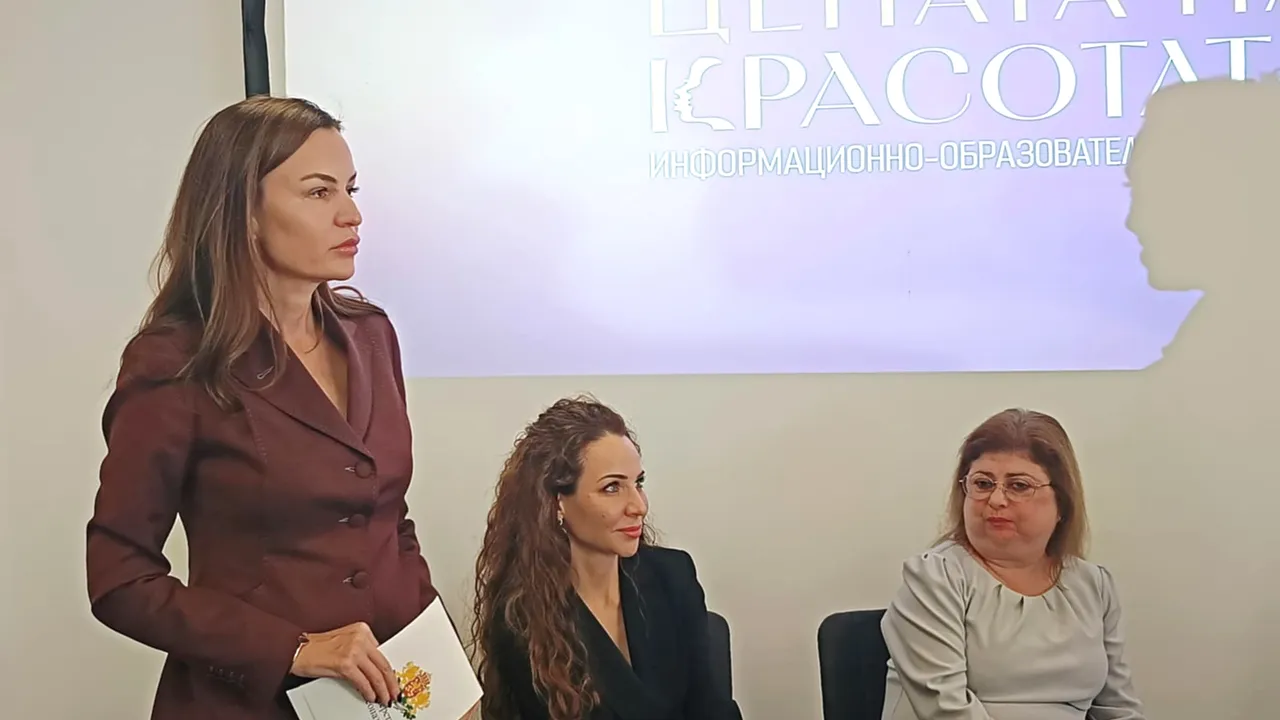 Зам.-министър Карева: Красотата не трябва да бъде опасна