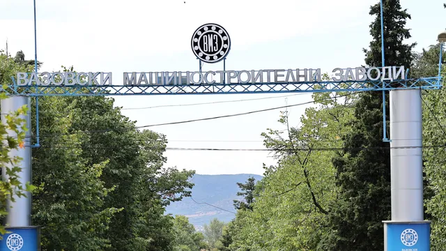 На фона на протест: В Карлово гласуват смяна на статута на терена за новия завод за барут