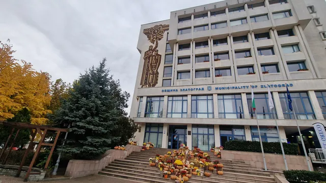 За ругатни: Глобиха общински съветник в Златоград