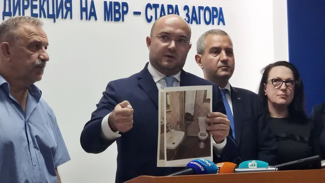 „Домът на ужаса“ в Ягода: Обвиняемият излиза на свобода срещу 7000 лв.