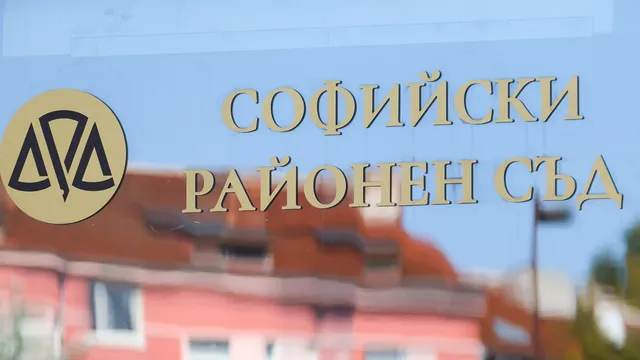 Условна присъда за учителя, правил секс с 13-годишна ученичка