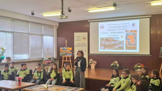 Учителят между мисията и изпитанието