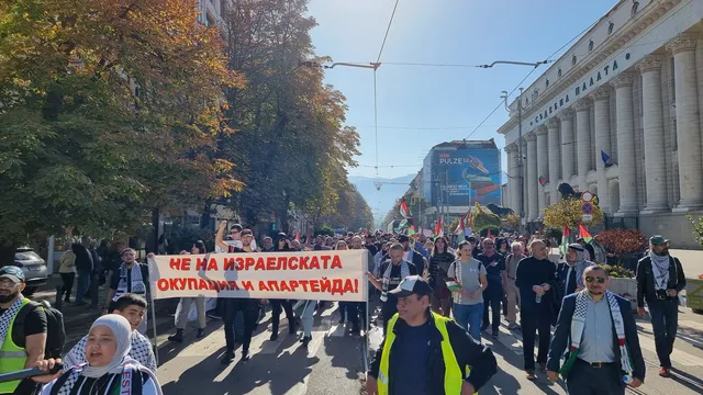 Шествие в подкрепа на Палестина в центъра на София