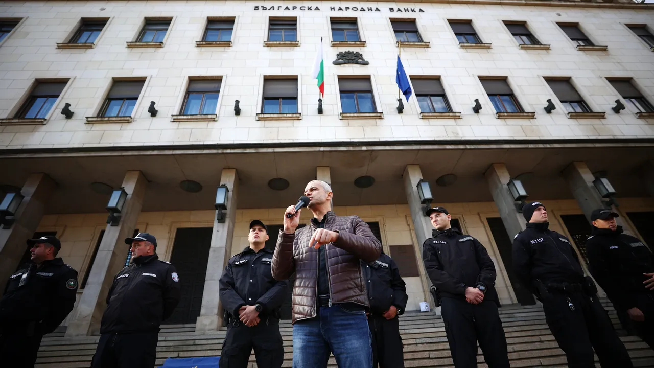 "Възраждане" на протест пред БНБ срещу еврото и визитата на Кристин Лагард у нас