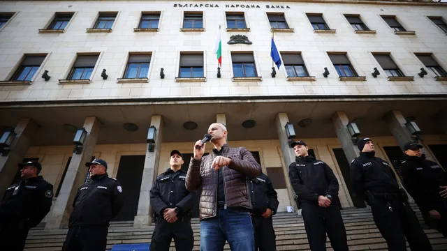 "Възраждане" на протест пред БНБ срещу еврото и визитата на Кристин Лагард у нас