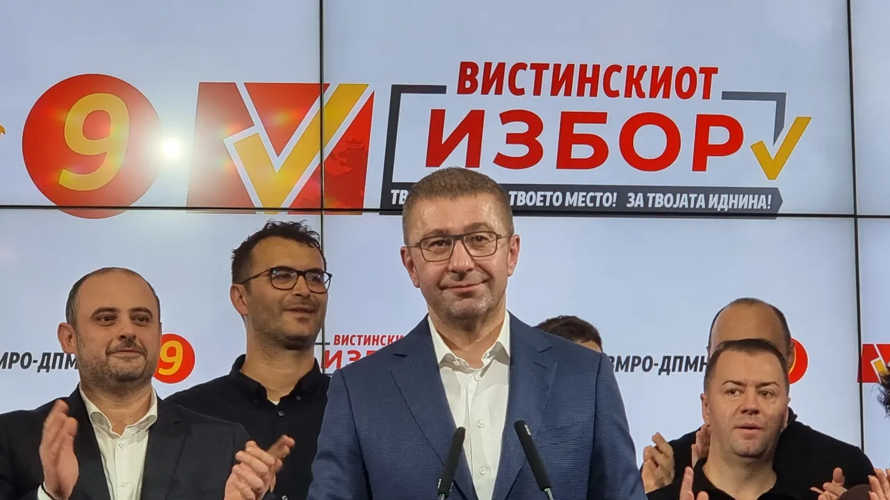 ВМРО-ДПМНЕ с внушителна победа на кметските избори в РСМ