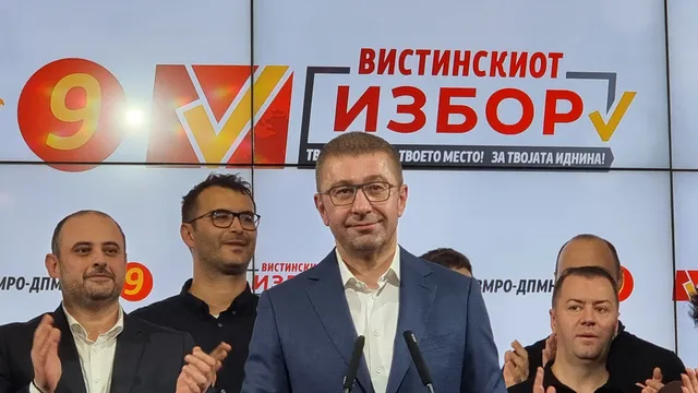 ВМРО-ДПМНЕ с внушителна победа на кметските избори в РСМ