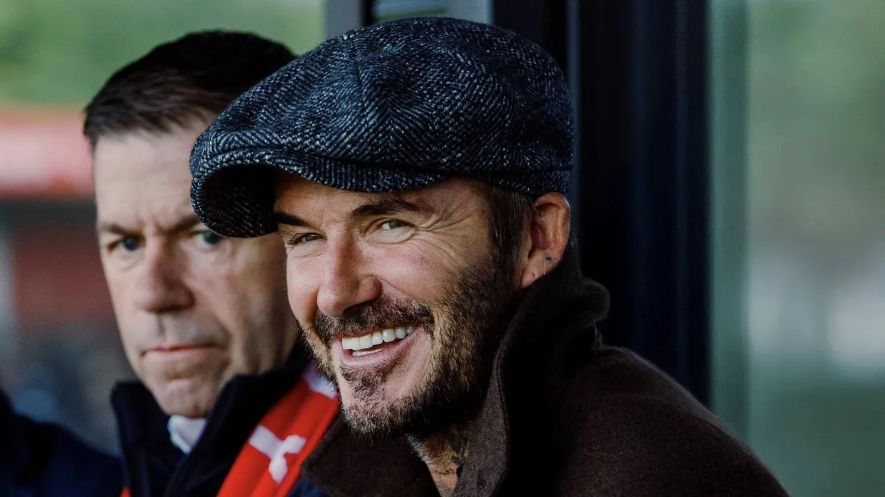 Дейвид Бекъм получава рицарска титла