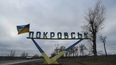Москва съобщава за напредък около Покровск, Киев – за отблъснати 55 атаки