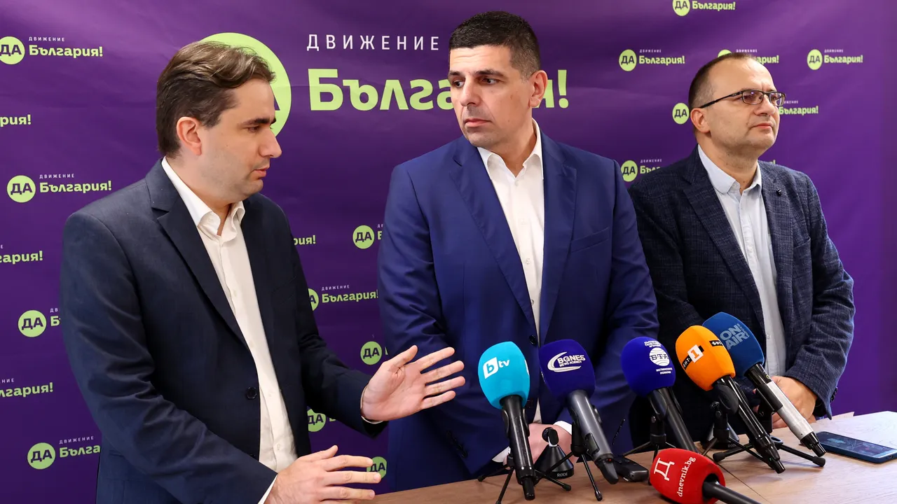 "Да, България" за Бюджет 2026: Никога в лицето на бизнеса не е бил насочван по този начин пистолетът на държавата