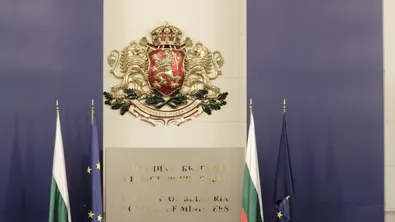 Тристранката ще обсъди проектобюджета за 2026 г.