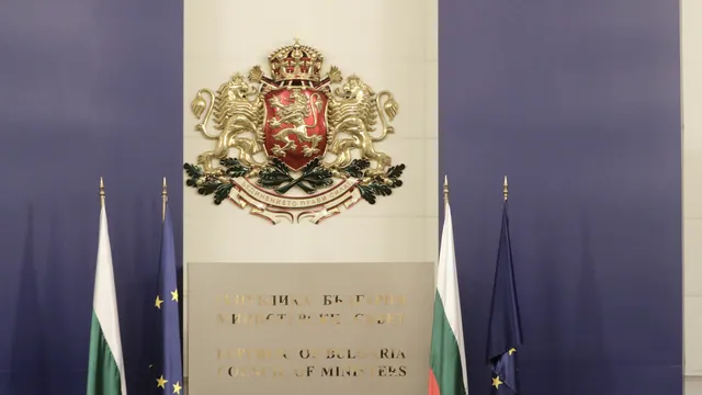 Тристранката ще обсъди проектобюджета за 2026 г.