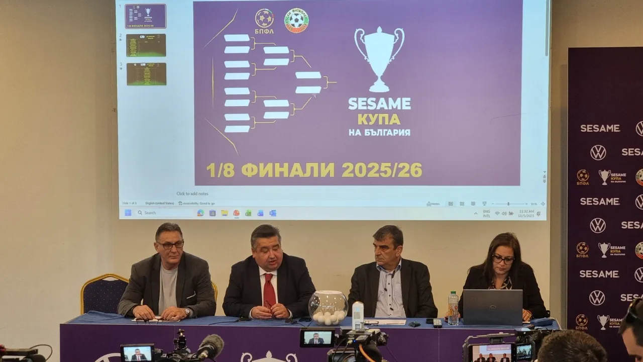 ЦСКА срещу Локо София и Славия срещу ЦСКА 1948 – столични дербита на осминафиналите за Купата на България