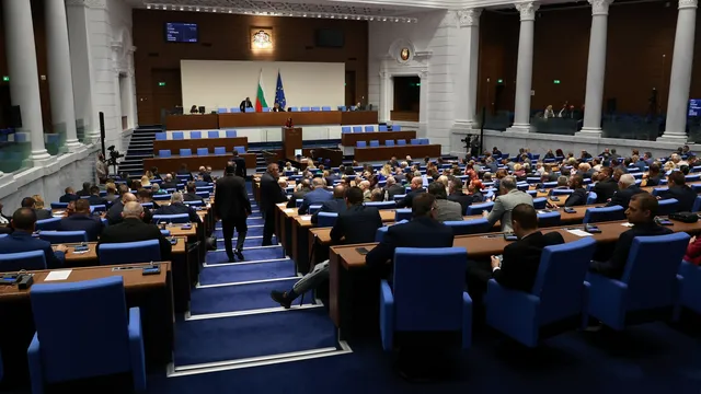 ДПС-НН: Парламентът ще разследва дейността на “ Отворено общество”