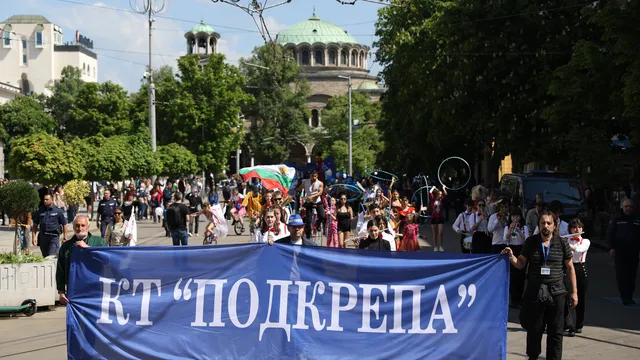 КТ "Подкрепа" не подкрепя държавния бюджет и тези на НЗОК и ДОО