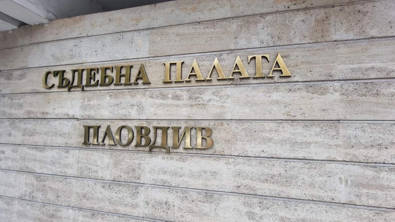 Мъж е нападнат с нож в заведение в Пловдив