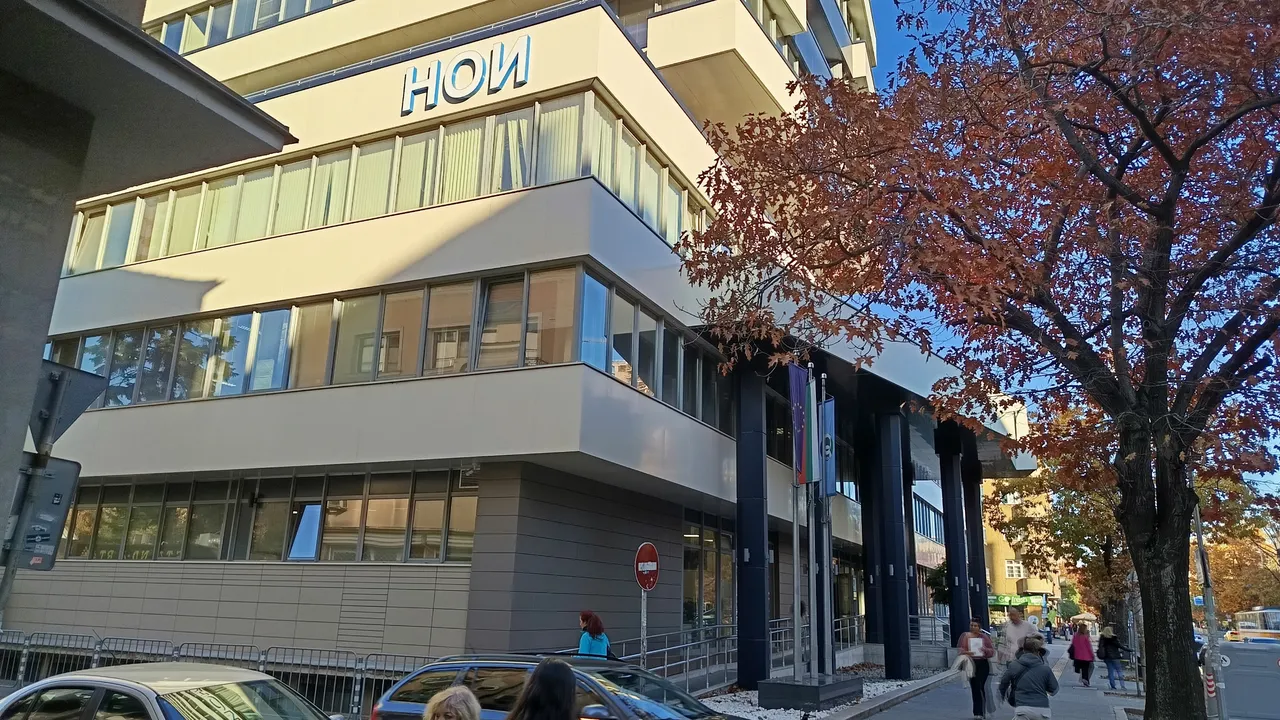 От днес започва изплащането на пенсиите