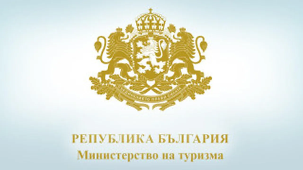 България се подготвя за председателството си на Стратегията на ЕС за Дунавския регион (EUSDR)