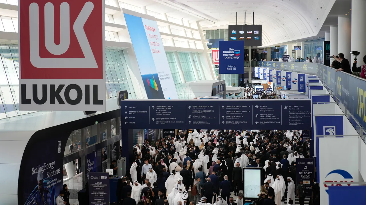 Нарастващи проблеми пред дейността на Лукойл