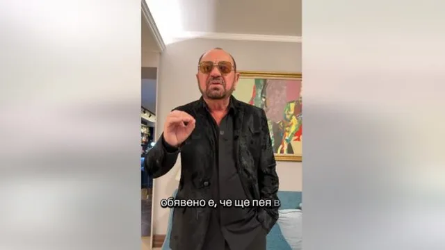 Схемата „Миле Китич“: Кой прибра хиляди левове от концерт-фантом?