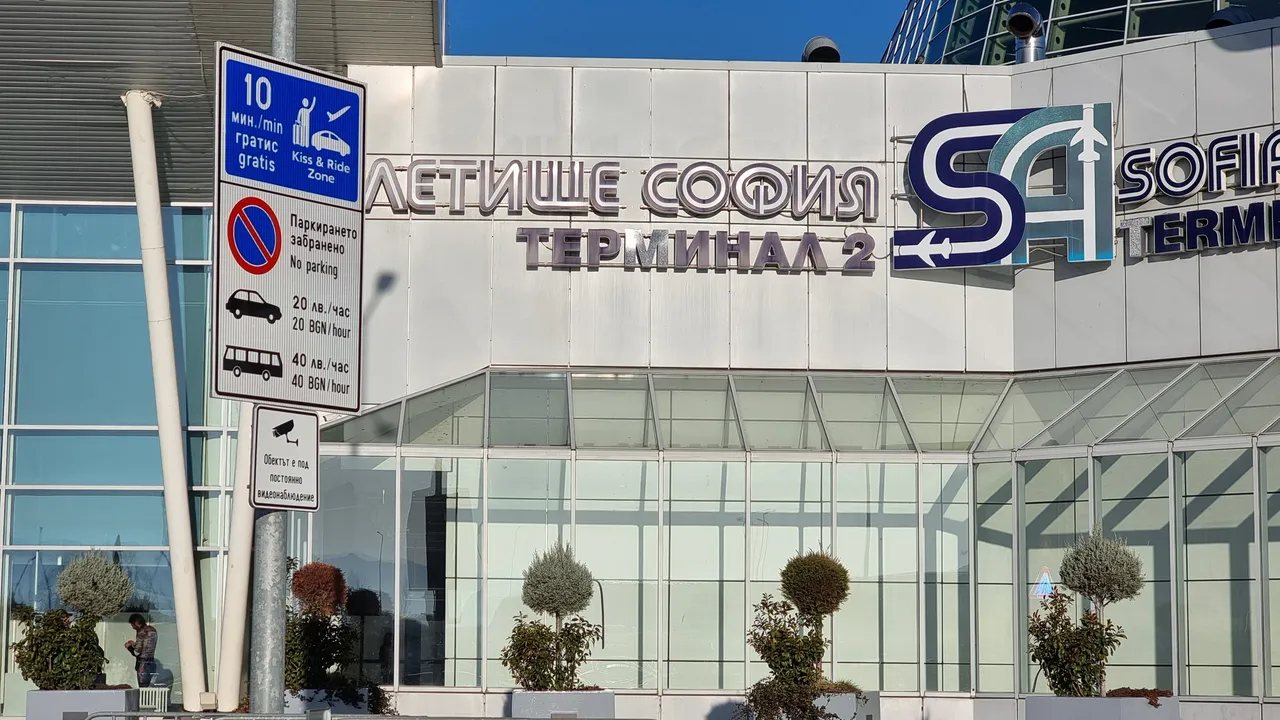 Арестуваха българин по грешка в Лондон