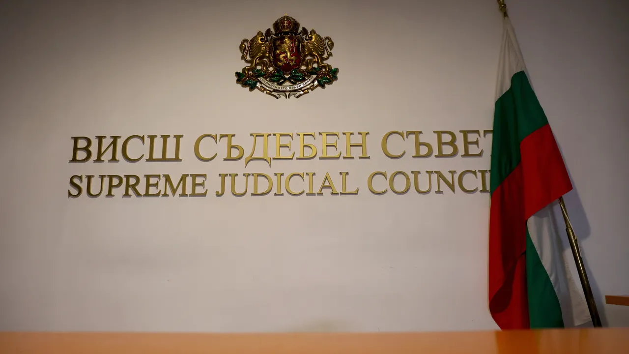 ВСС решава за освобождаване прокурора над Сарафов