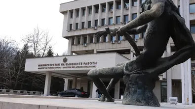 Откриваме ново консулство в Мексико