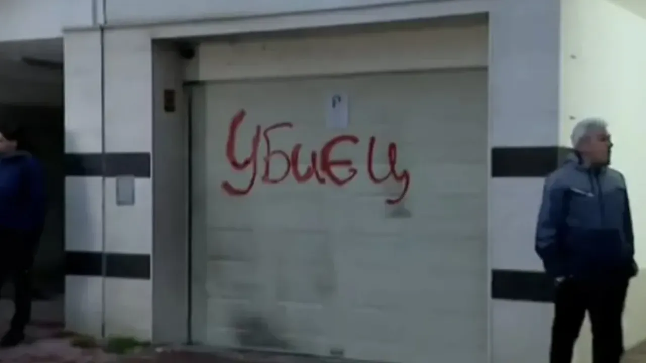 „Стига жестокост“: Протест пред ВМА заради убитото куче Мая