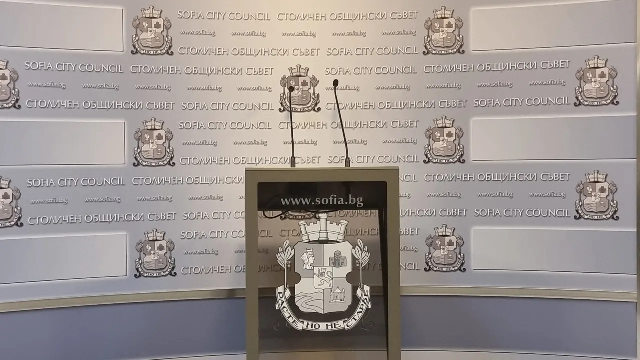 Голямото пренареждане в София: СОС решава бъдещата структура на общината