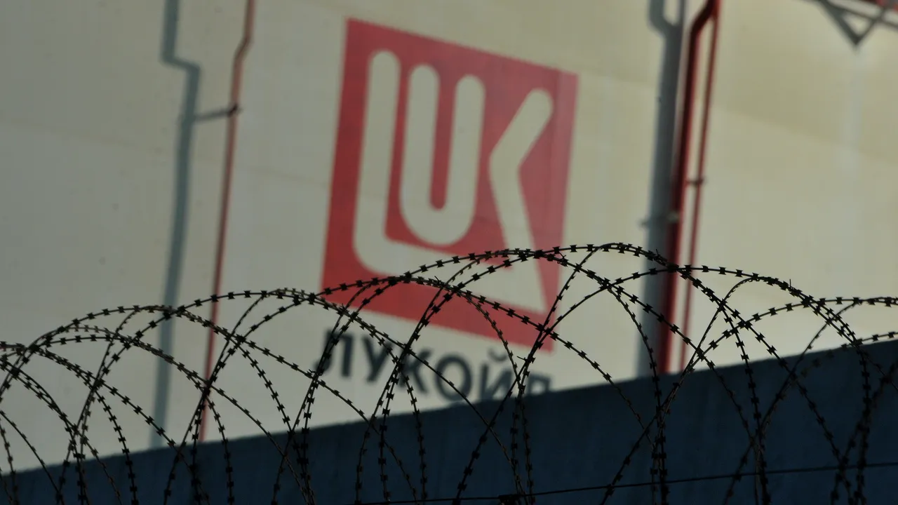"Ройтерс": "Лукойл" поиска от САЩ да удължат отлагането на санкциите за част от операциите