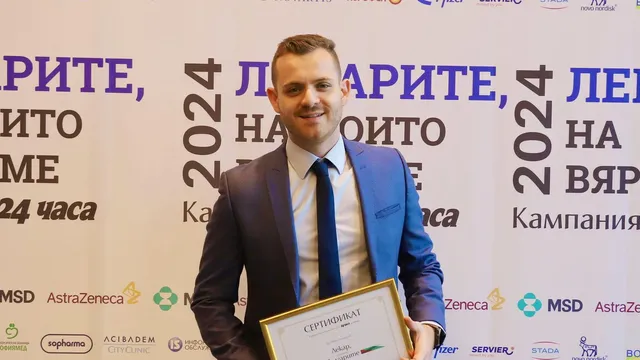 Световен ден на диабета с д-р Ивайло Богомилов: затлъстяване, риск и пропуснати прегледи