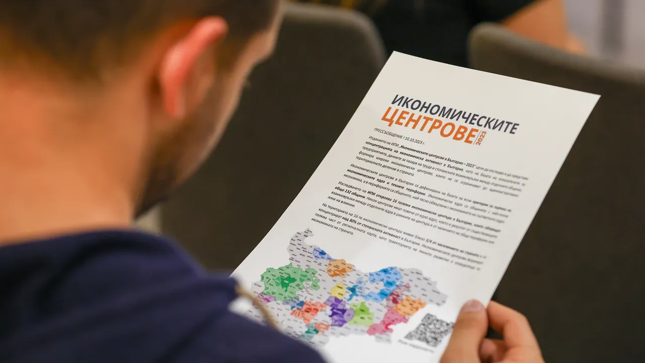 Адриан Николов: Дисбалансите в бюджета в столицата и в страната се засилват