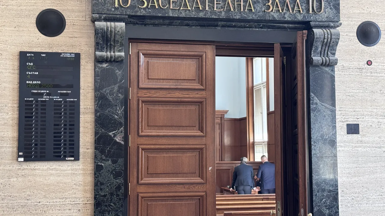 СГС оправда трима, обвинени от Европрокуратурата