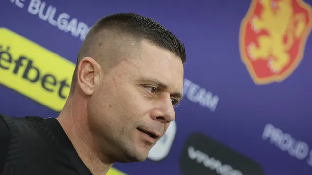 Александър Димитров: "Ще играем за резултати"