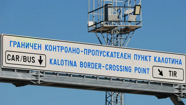 Двама митничари са задържани при акция на ГДБОП