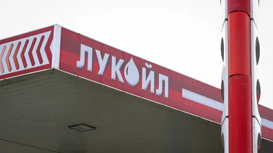 "Лукойл" продължава да води преговори с потенциални купувачи на чуждестранните си активи