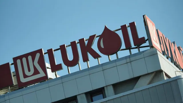 САЩ направиха ключово изключение за България от санкциите срещу "Лукойл"