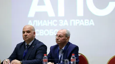 АПС избра четирима председатели на учредителната си конференция в София