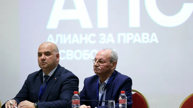 АПС избра четирима председатели на учредителната си конференция в София