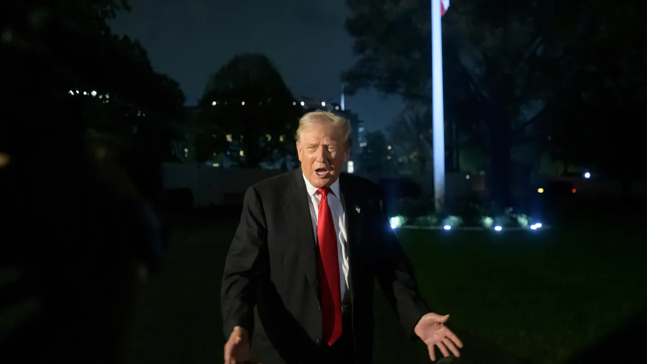 Тръмп е купил облигации за поне 82 милиона долара от края на август, показват оповестените данни