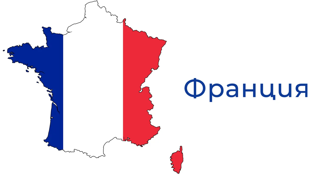 Протести в Корсика с искане „мафията и убийците да напуснат острова“