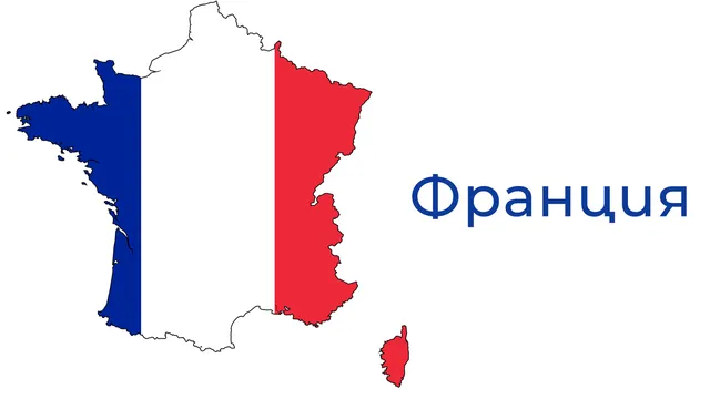 Протести в Корсика с искане „мафията и убийците да напуснат острова“