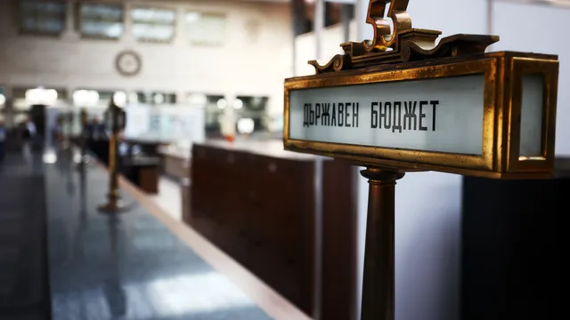 Васил Велев: Може и на други компании да решат да сложат особен управител