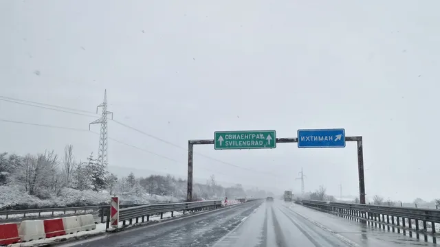 Очакват се множество обжалвания на фишовете за средна скорост, заяви адв. Петър Бозов