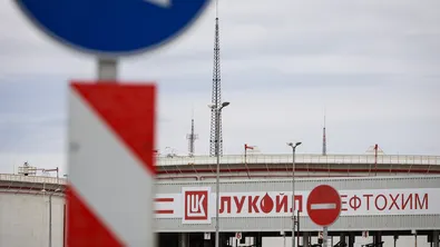 Американски петролен гигант проучва купуване на глобални активи на "Лукойл" след санкции