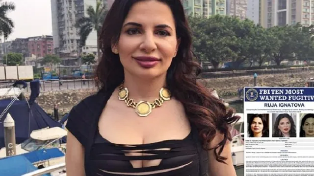 Забравете слуховете за убийство: Защо ФБР вярва, че Ружа Игнатова е жива?