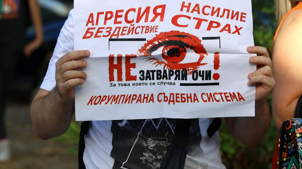 Български фонд за жените започва кампания срещу домашното насилие