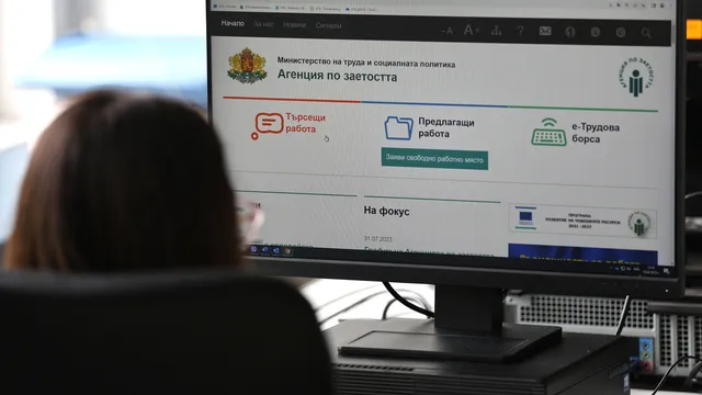 Безработицата пада до 5,15% през октомври