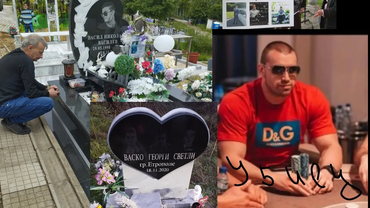 Гроб за три деца: 5 години по-късно убиецът на Васко, Георги и Светли все още е на свобода